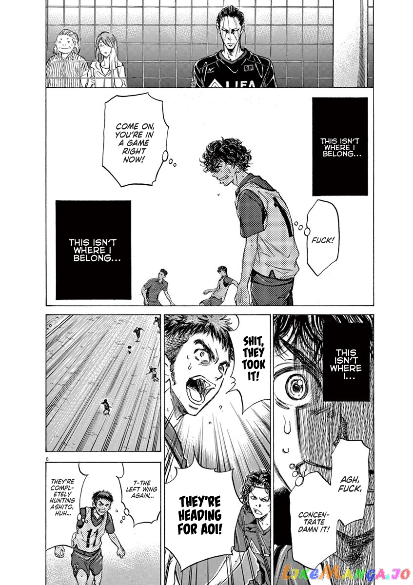 Ao Ashi, Chapter 68 image 06
